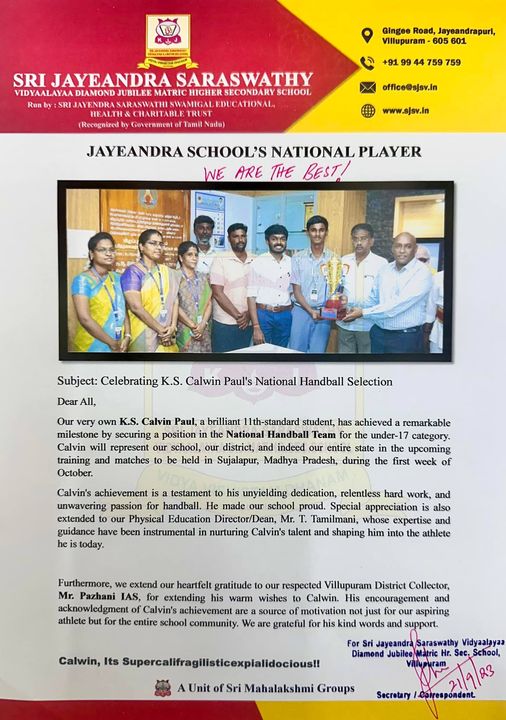 National Player Calwin Paul